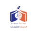 Dr. Souad Alharthi